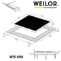 Варочная поверхность электрическая Weilor WIS 690 WHITE: Размеры для встраивания 56х49 см