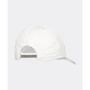 Бейсболка CMP Unisex Hat белая (6505120-A001): Производитель CMP