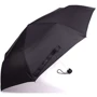 Зонт мужской механический Happy Rain (U42651-1)