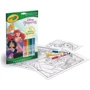 Раскраска Crayola Disney Princess 32 страницы (5807)