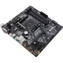 ASUS PRIME B450M-A/CSM