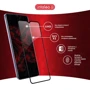 Аксессуар для смартфона Intaleo Tempered Glass Full Glue Black for Vivo Y21: Тип защитное стекло