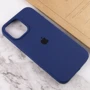 Чехол для iPhone Mobile Case Silicone Case Full Protective Deep Navy for iPhone 13 Pro Max: Тип аксессуара чехол
