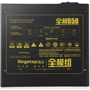 Блок питания Segotep 650W (SG-D650CM): Мощность, Ватт 650