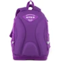 Рюкзак Kite Education Lovely Sophie K20-724s-1: Корпус рюкзака Каркасный