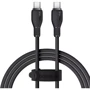 Кабель Baseus Cable USB-C to USB-C Pudding Series Fast Charging Cable 100W 2m Black (P10355702111-01)