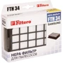 HEPA-фильтр Filtero FTH 34