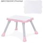 Стульчик для кормления Bambi pink (M 5672-8): Материал пластик
