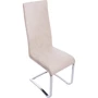 Стул GT K-1040 Beige фото 4
