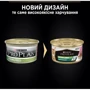 Влажный корм Pro Plan Sterilised для кастрированных котов с тунцом и лососем 85г (7613033568558): Основные ингредиенты Лосось, Тунец