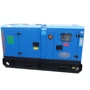 Дизельний генератор SOYGEN SGB 28 KVA: Тип запуску электрический пуск