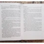 Комплект книг Дюна + Дюна. Дом Коррино фото 13