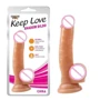 Фаллоимитатор CHISA Shadow Dildo