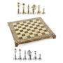 Шахматы Manopoulos Classic Metal Staunton Chess set with Gold & Silver Cheі (S34MBRO)