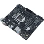 ASUS PRIME H410M-R-SI: Разъемы на задней панели USB 2.0