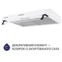 Вытяжка Minola HPL 614 WH фото 8