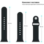 ArmorStandart Sport Band (3 Straps) Clear Blue for Apple Watch 42/44/45/46/49mm (ARM74268): Тип аксессуара ремешок