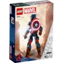 Фігурка LEGO Marvel Капітана Америки (76258): Кількість деталей, шт. 310