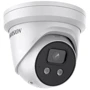 IP-камера відеоспостереження Hikvision AcuSense DarkFighter DS-2CD2346G2-IU (С) (4MP/2.8 mm)