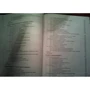 Введение в теорию автоматов, языков и вычислений (2-е издание): ISBN 978-5-8459-1969-4