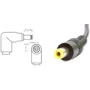 Зарядний пристрій Lenovo 65W 20V 3.25A 5.5 x 2.5mm CPA-A065 OEM (6864): Напруга 20V