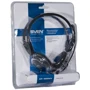 Наушники SVEN AP-525MV Black: Диапазон частот (Гц) 20-20000