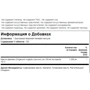 Piping Rock Oil of Oregano 1500 mg 150 Softgels Масло орегано: Тип антиоксидантні формули