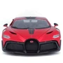 Автомодель - Bugatti Divo (червоний металік, 1:18): Комплектація одна модель