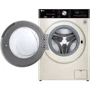 Стиральная машина LG F2V5HS9B: Тип загрузки фронтальная