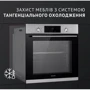 Духовой шкаф электрический Perfelli PERLA 6D7 INOX: Мощность подключения, Вт 2359