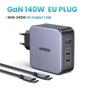 Зарядний пристрій Ugreen Wall Charger 2xUSB-C+USB CD289 GaN 140W з USB-C Cable Gray (90549): Кабель в комплекті USB-C
