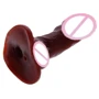 Насадка - презерватив с вибрацией BI-016006Z-0102S (телесная)