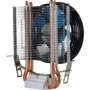 Кулер AeroCool Verkho 2 (4710700955888): Назначение для процессора
