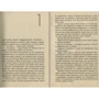 Марі Руткоскі: Прокляття переможця. Книга 1: Производитель Ранок