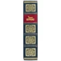 Тарас Шевченко: Кобзар: ISBN 0501001185