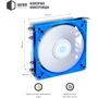 Кулер Qube QB-OL400 Blue: Тип подшипника скольжения