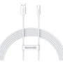 Кабель Baseus USB Cable to USB-C Superior Series Fast Charging Data 100W 2m White (P10320102214-03)