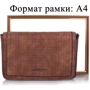 Жіноча сумка через плече Amelie Galanti коричнева (A981046-brown): Фактура Стьобана, матова