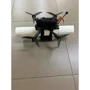 FPV Камикадзе Defender КИПИШ 7" (без акб): Производитель UA