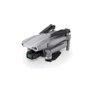 Квадрокоптер DJI Mavic Air 2 Fly More Combo (CP.MA.00000167.03): Тип гаджета Квадрокоптеры