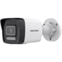 IP-камера видеонаблюдения Hikvision Smart Hybrid Light with Microphone DS-2CD1023G2-LIUF (2 MP/4 mm)
