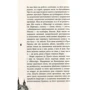 Кирило Кобрін: 11 Празька трупів: ISBN 978-617-09-3069-9