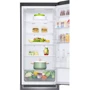 Холодильник LG DoorCooling+ GA-B509SLKM: Мощность замораживания, кг/сутки 12