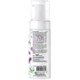 Tink Cleansing Foam Пенка для лица 150 ml: Время применения Универсальный