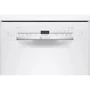 Посудомойка Bosch SRS2IKW04E: Вместимость (комплектов) 9