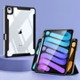 Аксесуар для iPad BeCover Magnetic 360 Rotating with Pencil mount Black for iPad 10.9 (2022 / 2024) / iPad 11 2025 (708502): Особливості Стильний дизайн, Зручно тримати в руці, Стильний зовнішній вигляд, Приємний на дотик, відділення для стілусу, Надійний захист від подряпин і забруднень