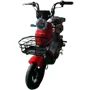 Електроскутер Forte GS500 червоний (+ акумулятор 12V 20/25A 5шт) (131051): Ємність батареї, Втч 1200