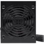 Блок питания Corsair CX750 (CP-9020279-EU) 750W: Форм-фактор ATX