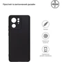 Чохол для телефона ArmorStandart Matte Slim Fit Camera cover Black для Motorola Edge 40 (ARM72371): Сумісність Motorola Edge 40