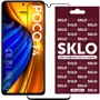 Tempered Glass Black for Xiaomi Poco F4: Тип защитное стекло